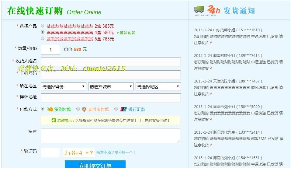 TB21BT6bFXXXXcXXXXXXXXXXXXX-41099143.jpg