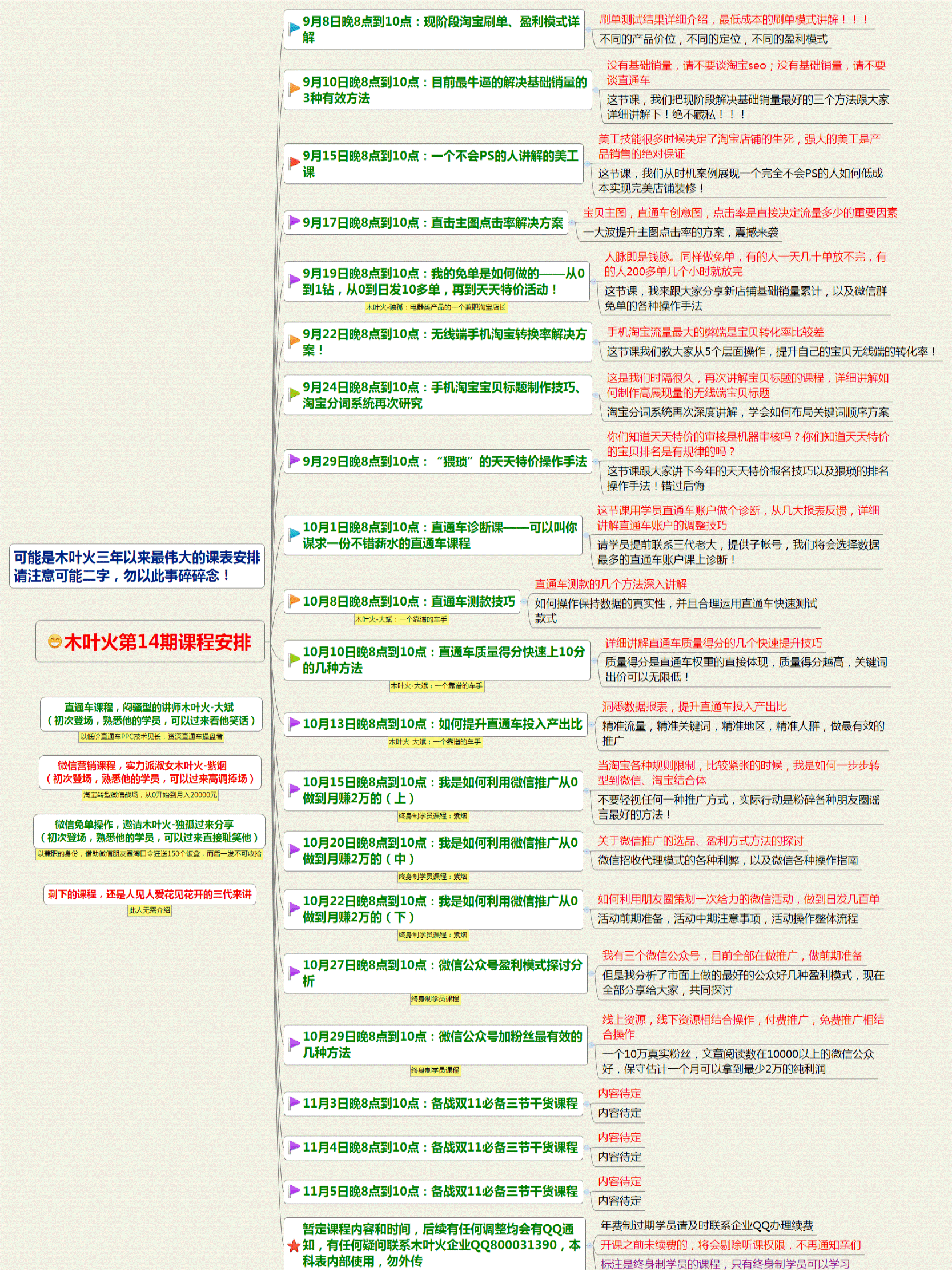 015954pbh3phhxd1fkkdwf.gif