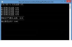 0062Rh8wjw1f1qli3rgvgj306o04djrc.jpg