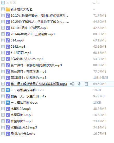 QQͼƬ20161215174114.png