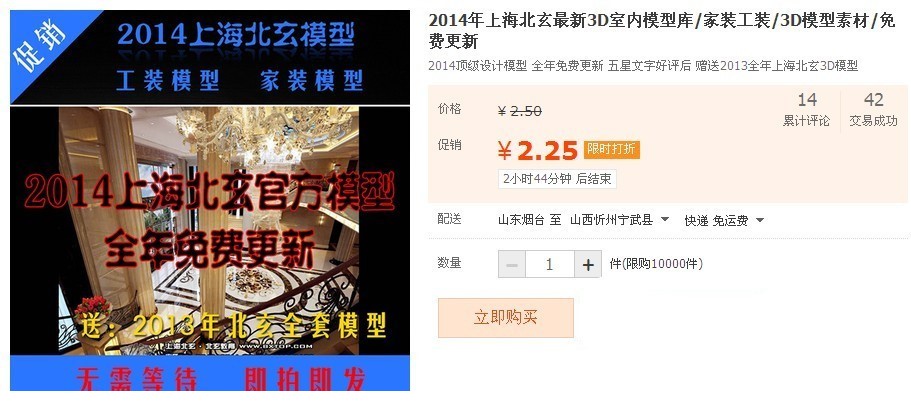 142531hk5si5jz788e87lk.jpg
