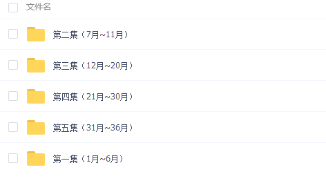 QQͼƬ20170223114700.png