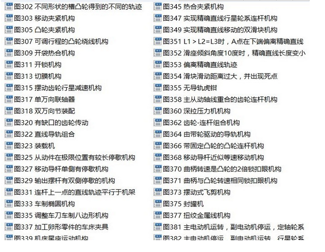 QQͼƬ20170223204228.png