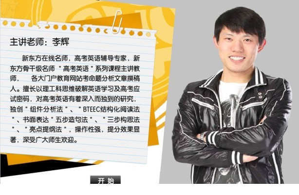 20130423165629.060.jpg