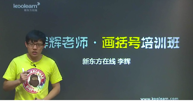 20140820173351.755.png