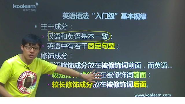 20140820173400.911.png