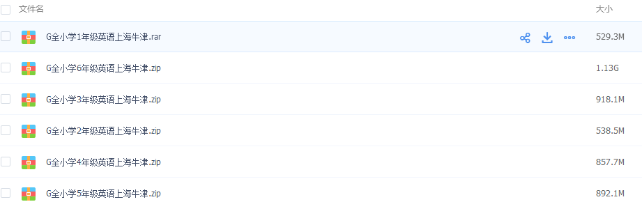 QQͼƬ20170304120650.png