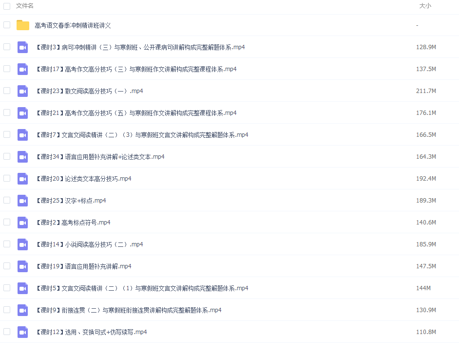 QQͼƬ20170311110252.png