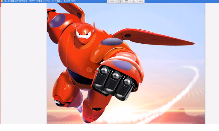 QQͼƬ20170331175759.png