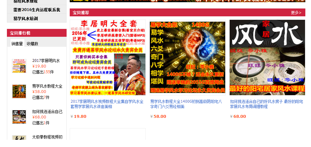 QQͼƬ20170414205648.png