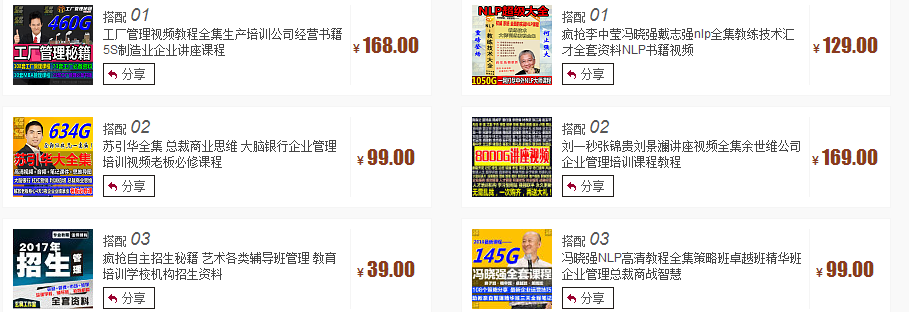 QQͼƬ20170418114139.png