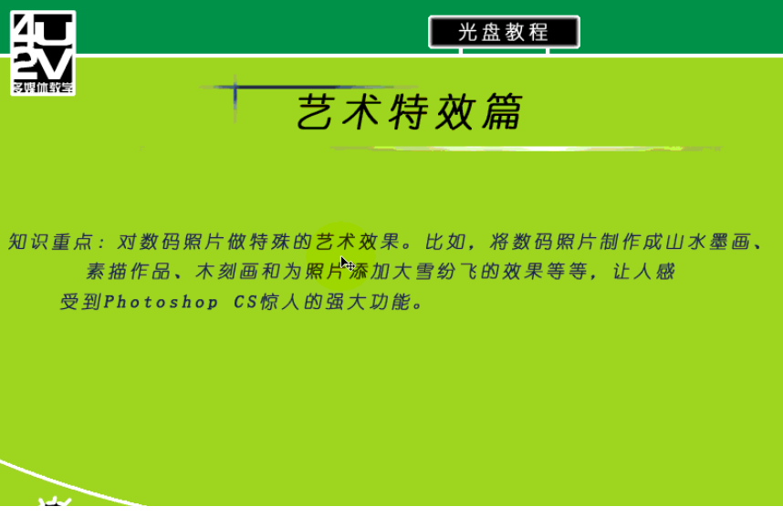 QQͼƬ20170419101721.png