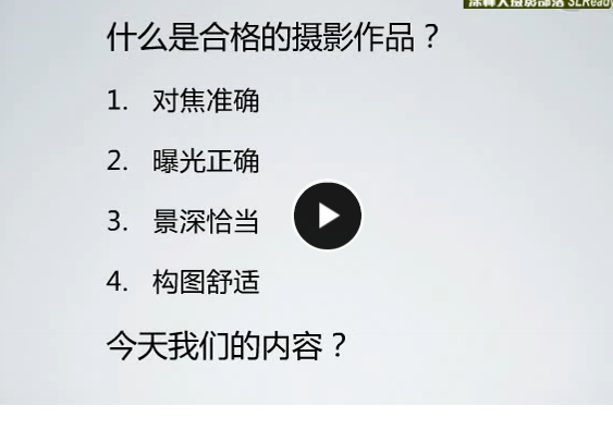 QQͼƬ20170426104204.png