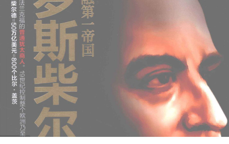 QQͼƬ20170503222149.png