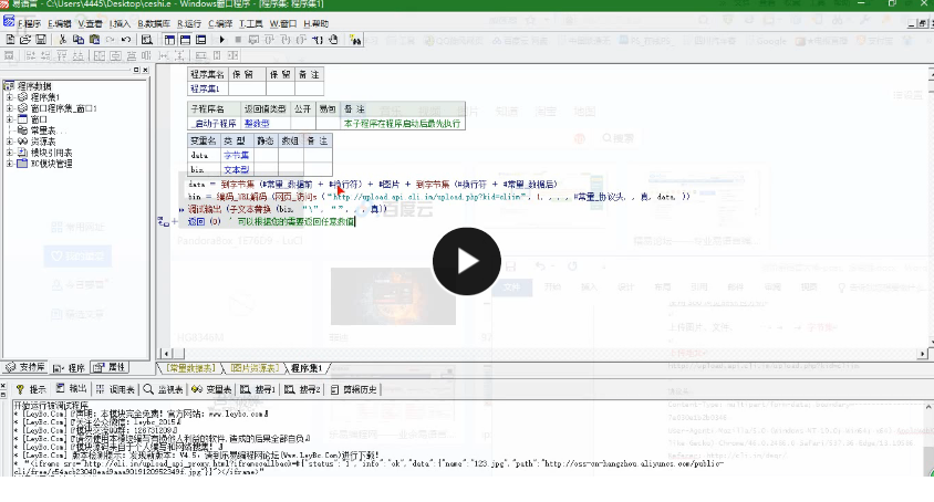 QQͼƬ20170507074055.png