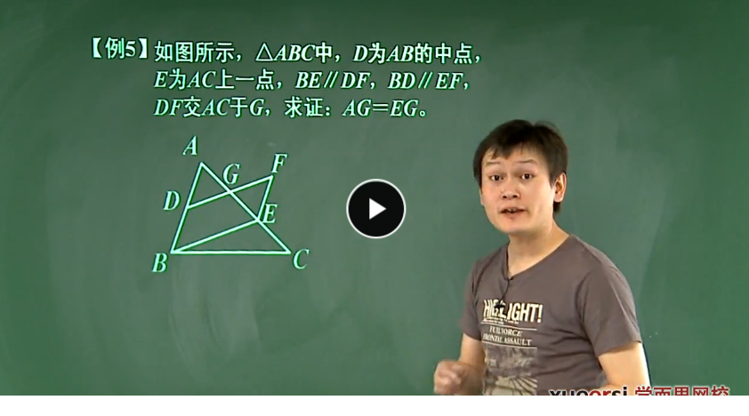 QQͼƬ20170508104139.png