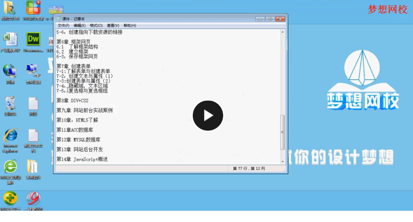 QQͼƬ20170515112906.png