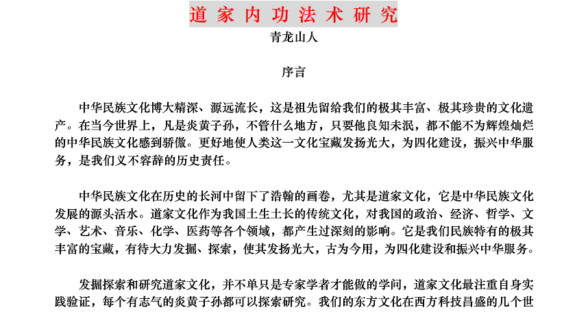 QQͼƬ20170518114643.png
