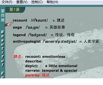 QQͼƬ20170519083923.png