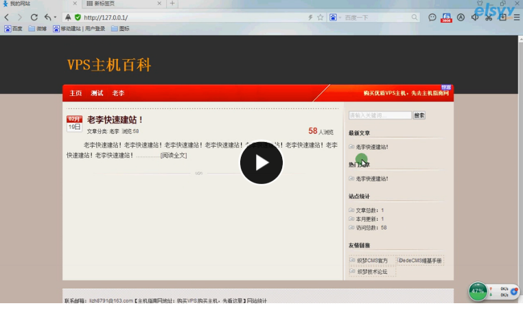 QQͼƬ20170605124455.png