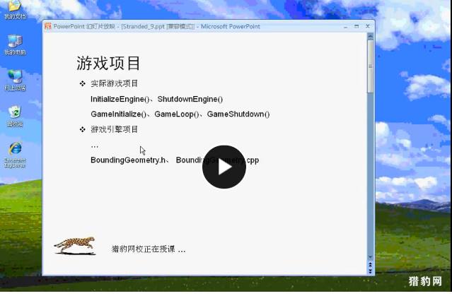 QQͼƬ20170607131242.png