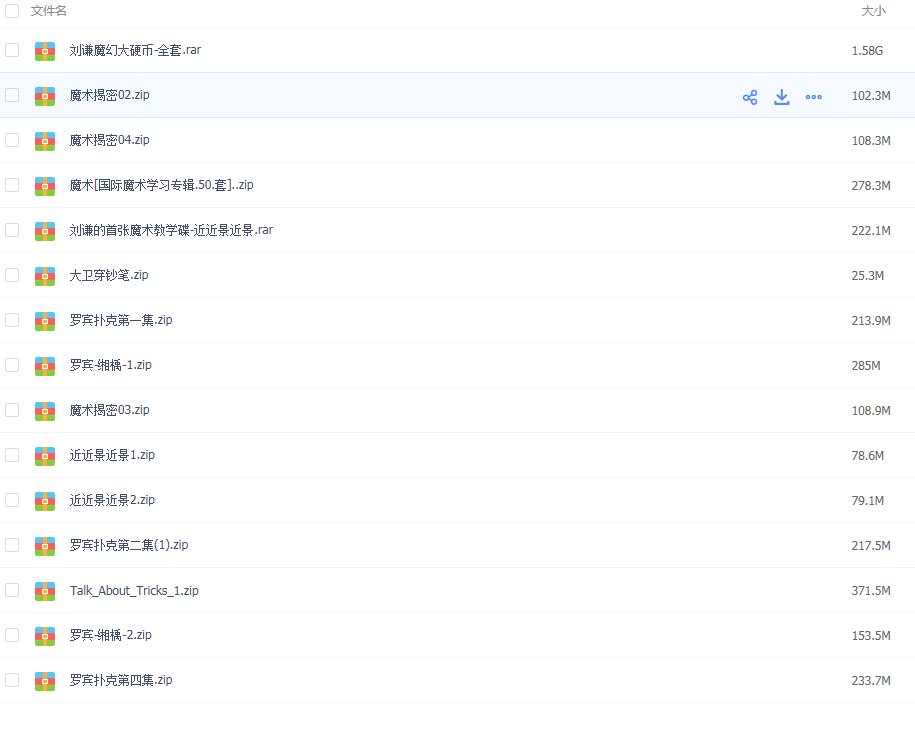 QQͼƬ20170608090609.png