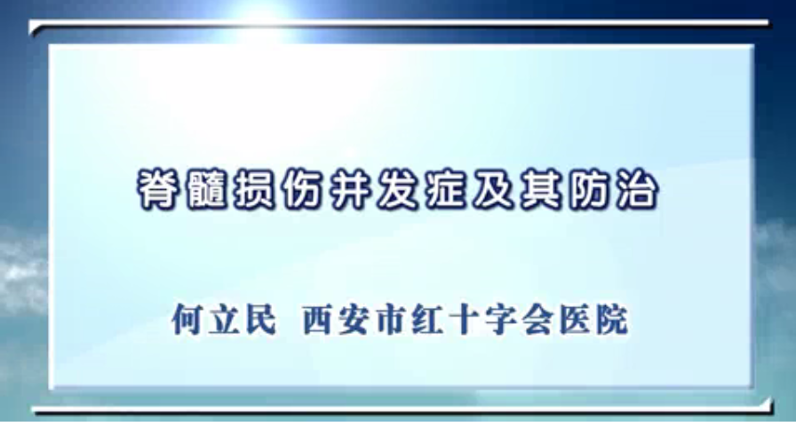 QQͼƬ20170609204005.png