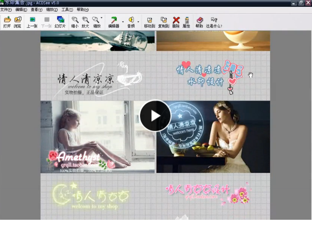 QQͼƬ20170617073922.png