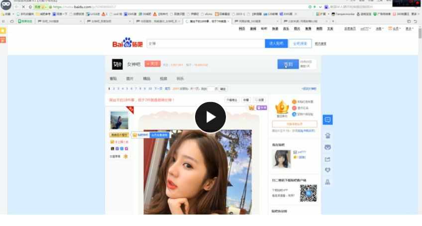QQͼƬ20170620104337.png