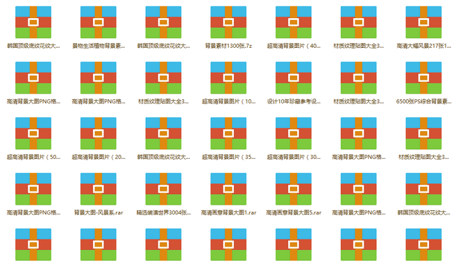 QQͼƬ20170621090932.png