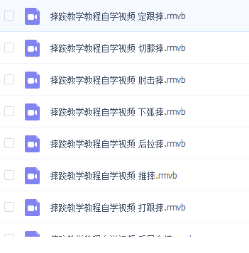 QQͼƬ20170713085536.png