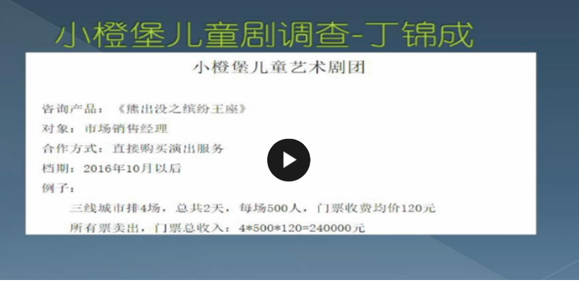 QQͼƬ20170715150212.png
