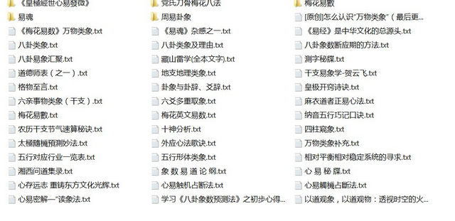 QQͼƬ20170817083720.png