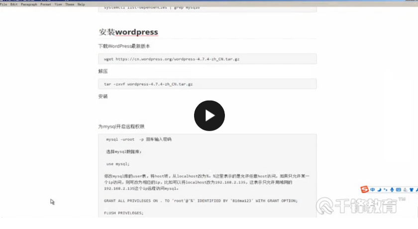 QQͼƬ20170915090610.png