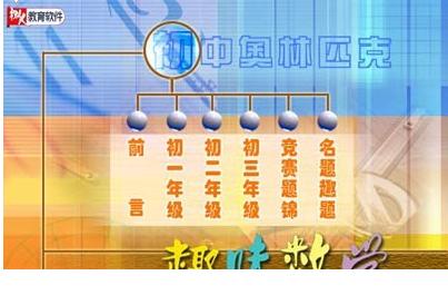 QQͼƬ20171202132130.png