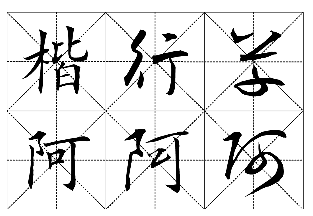 225849ncrugrrcq5r5f1f5.png