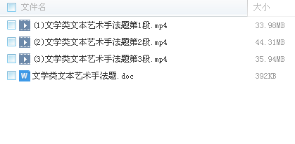 QQͼƬ20180228104059.png