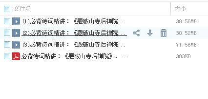 QQͼƬ20180228110620.png