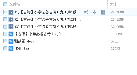 QQͼƬ20180228123259.png
