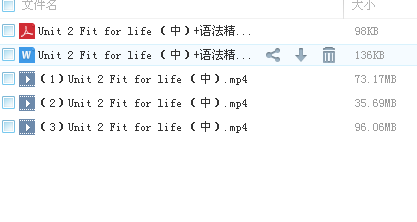 QQͼƬ20180301092052.png