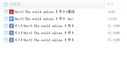QQͼƬ20180301092946.png