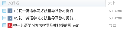 QQͼƬ20180301112014.png