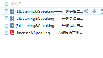 QQͼƬ20180305103140.png