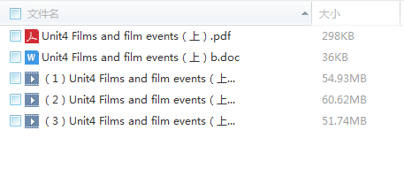 QQͼƬ20180305104833.png