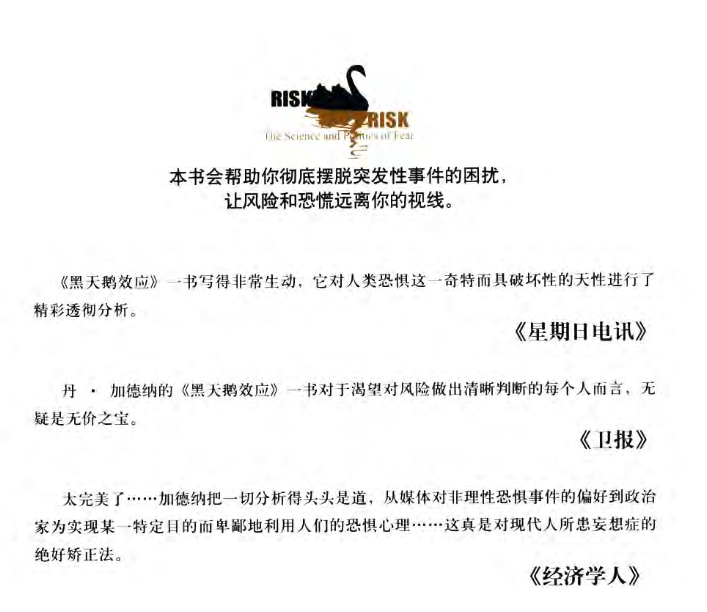 QQͼƬ20180309105549.png