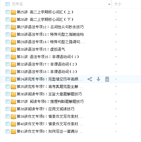 QQͼƬ20180311112120.png