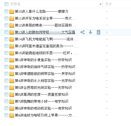 QQͼƬ20180311143014.png