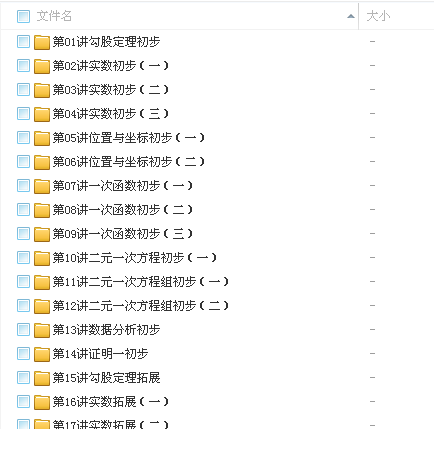 QQͼƬ20180312114449.png