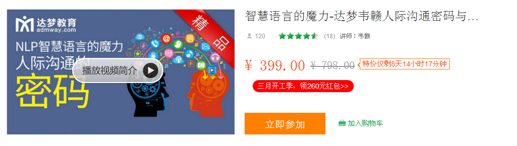QQͼƬ20180323094331.png