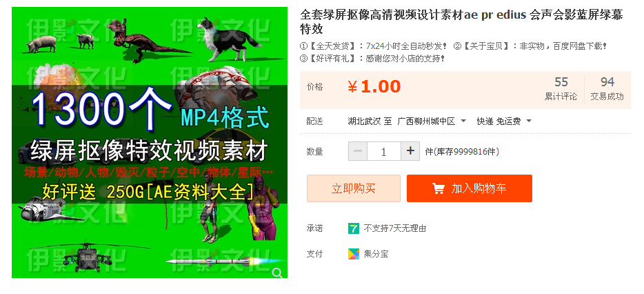 QQͼƬ20180323103314.png